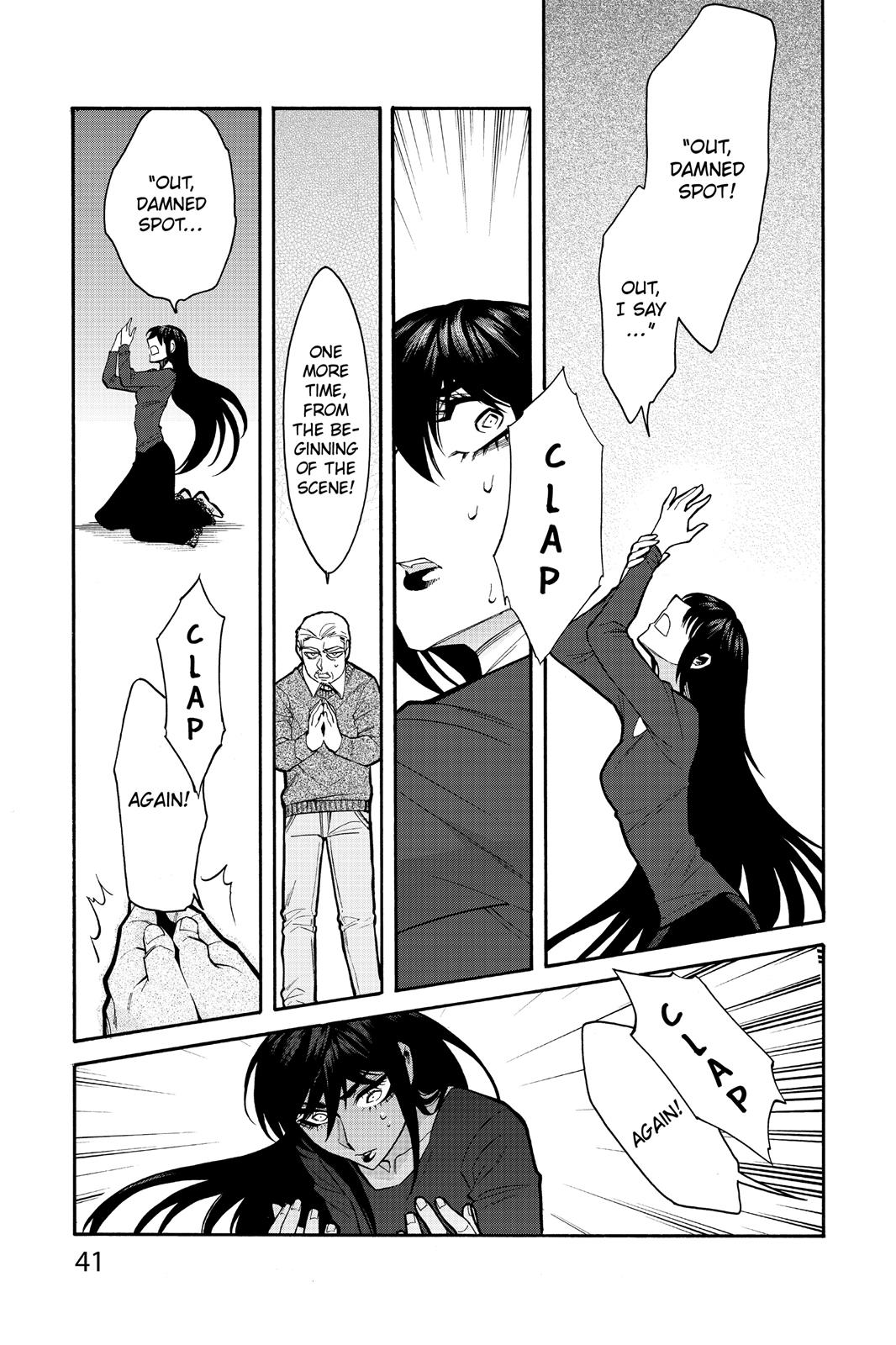 Kasane Chapter 64 page 19 - Chapter 64