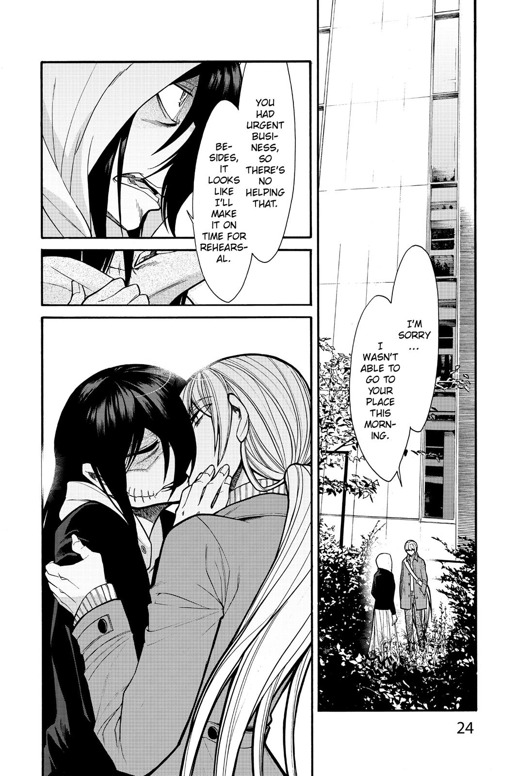 Kasane Chapter 64 page 2 - Chapter 64