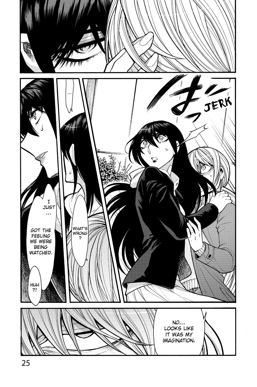 Kasane Chapter 64 page 3 - Chapter 64