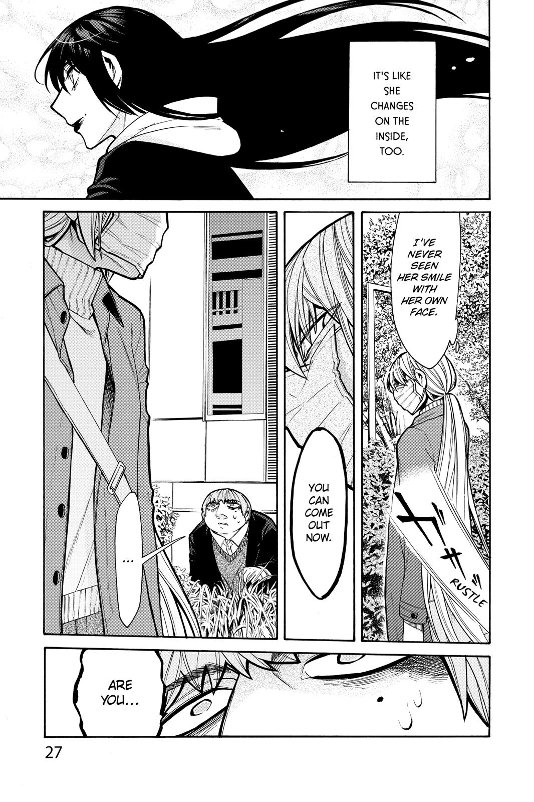 Kasane Chapter 64 page 5 - Chapter 64