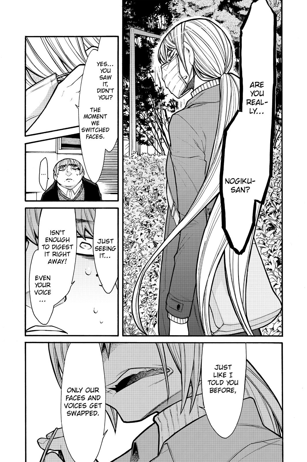 Kasane Chapter 64 page 6 - Chapter 64