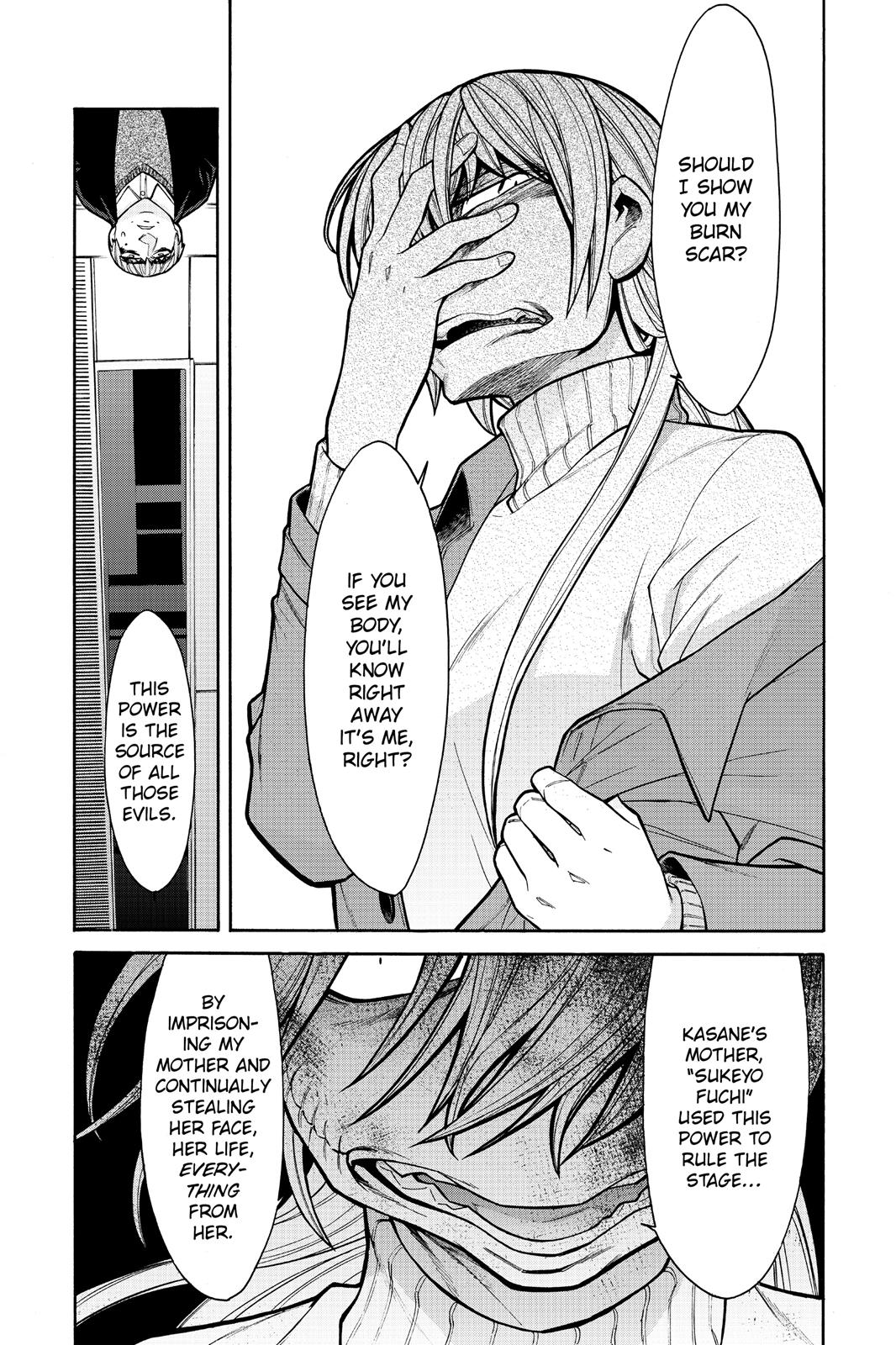 Kasane Chapter 64 page 7 - Chapter 64