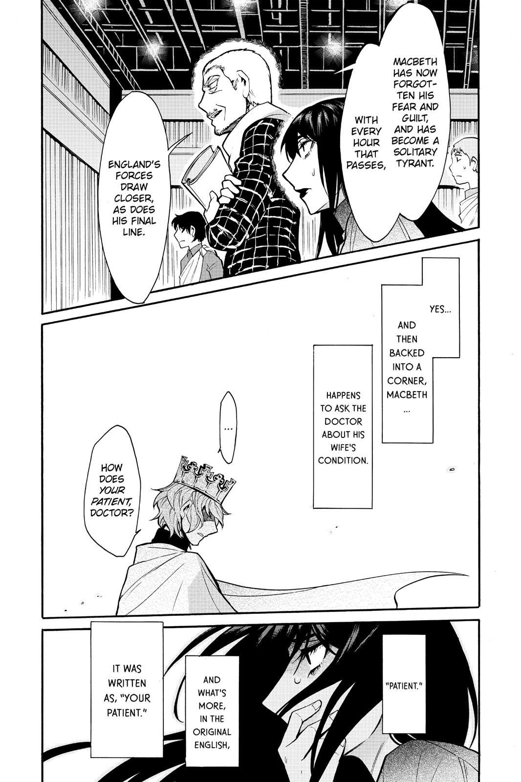 Kasane Chapter 65 page 12 - Chapter 65