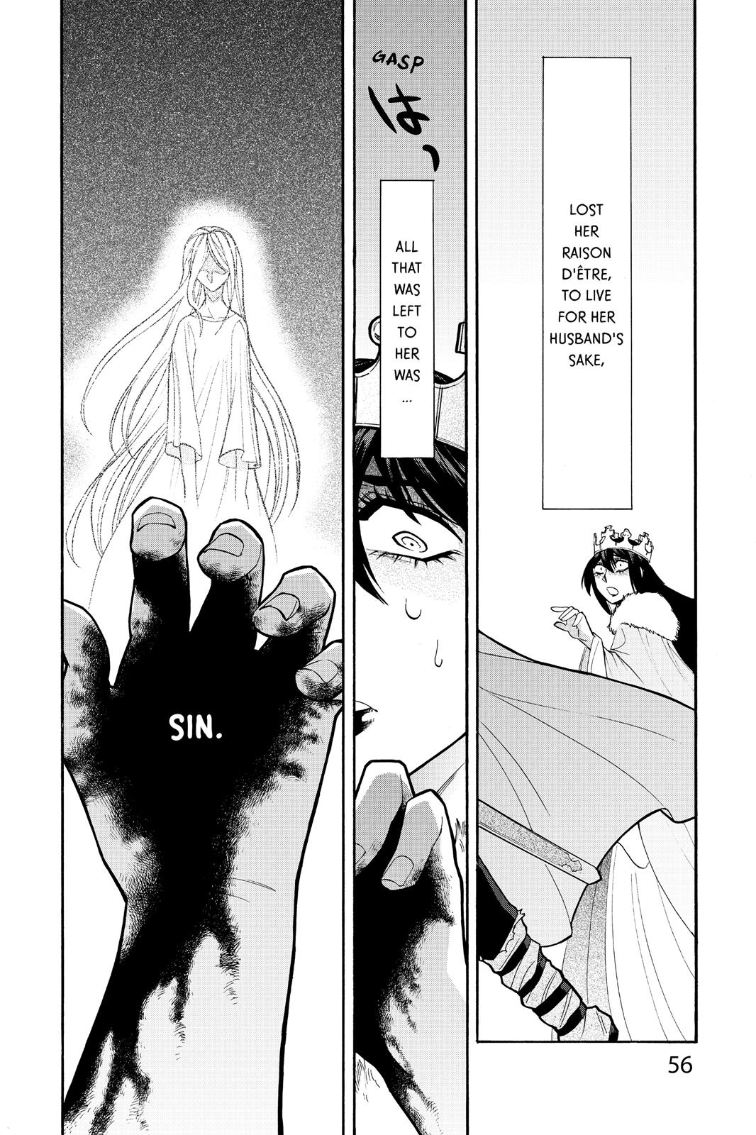 Kasane Chapter 65 page 14 - Chapter 65