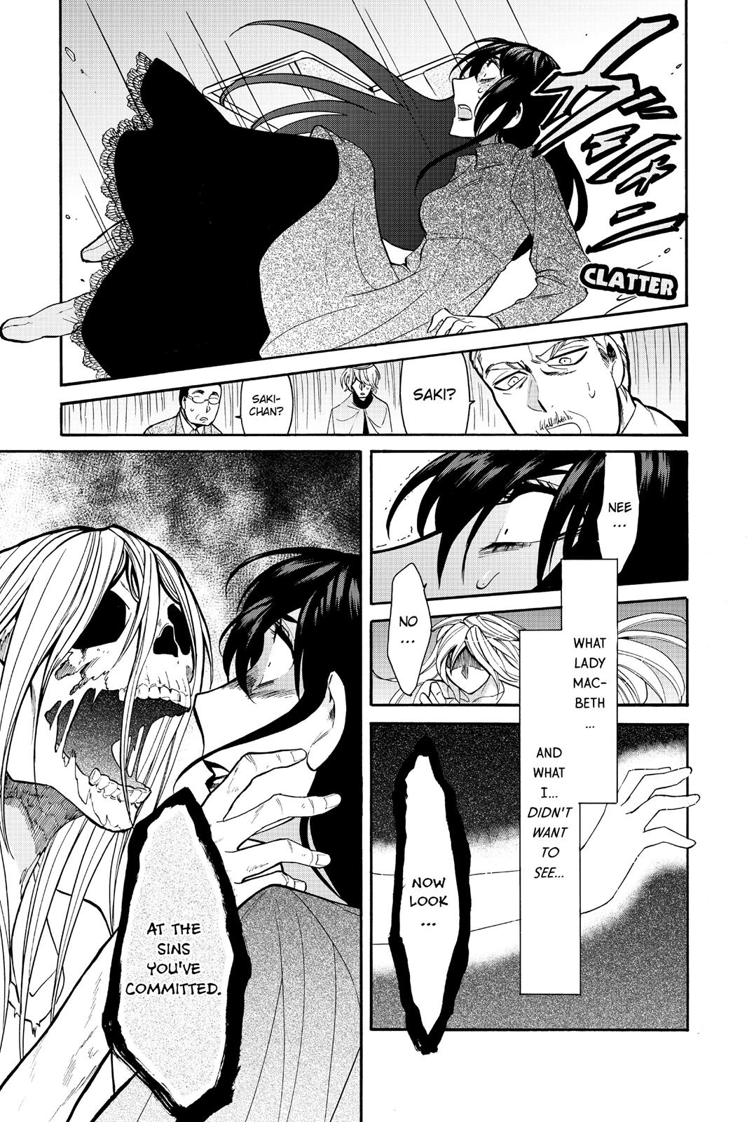 Kasane Chapter 65 page 15 - Chapter 65