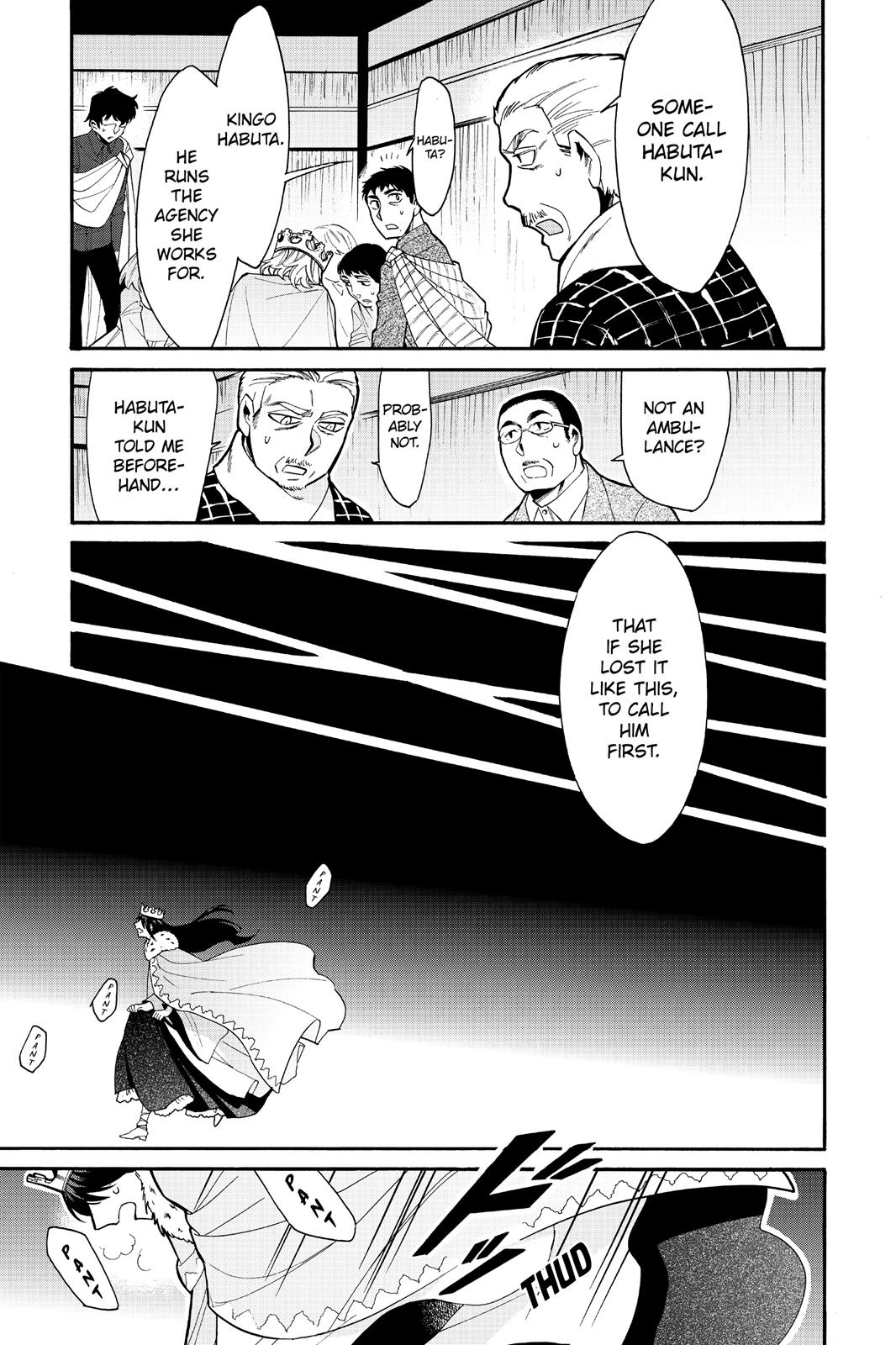 Kasane Chapter 65 page 17 - Chapter 65