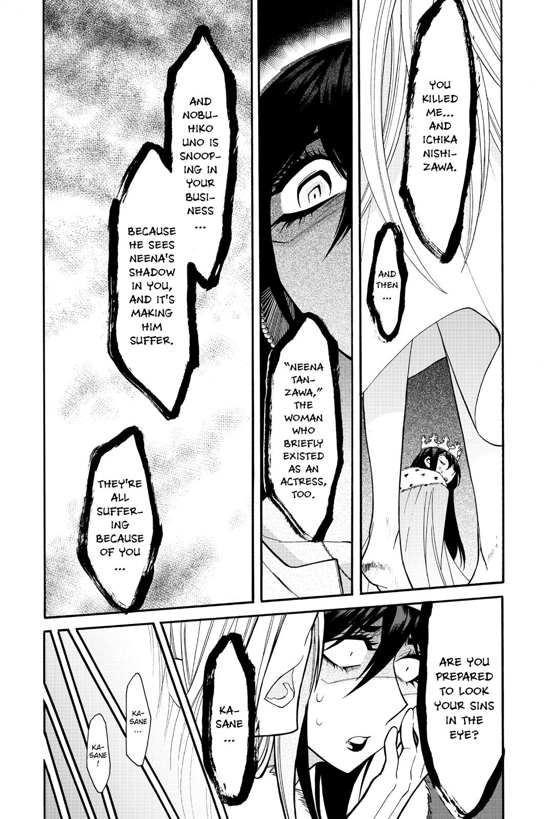 Kasane Chapter 65 page 18 - Chapter 65