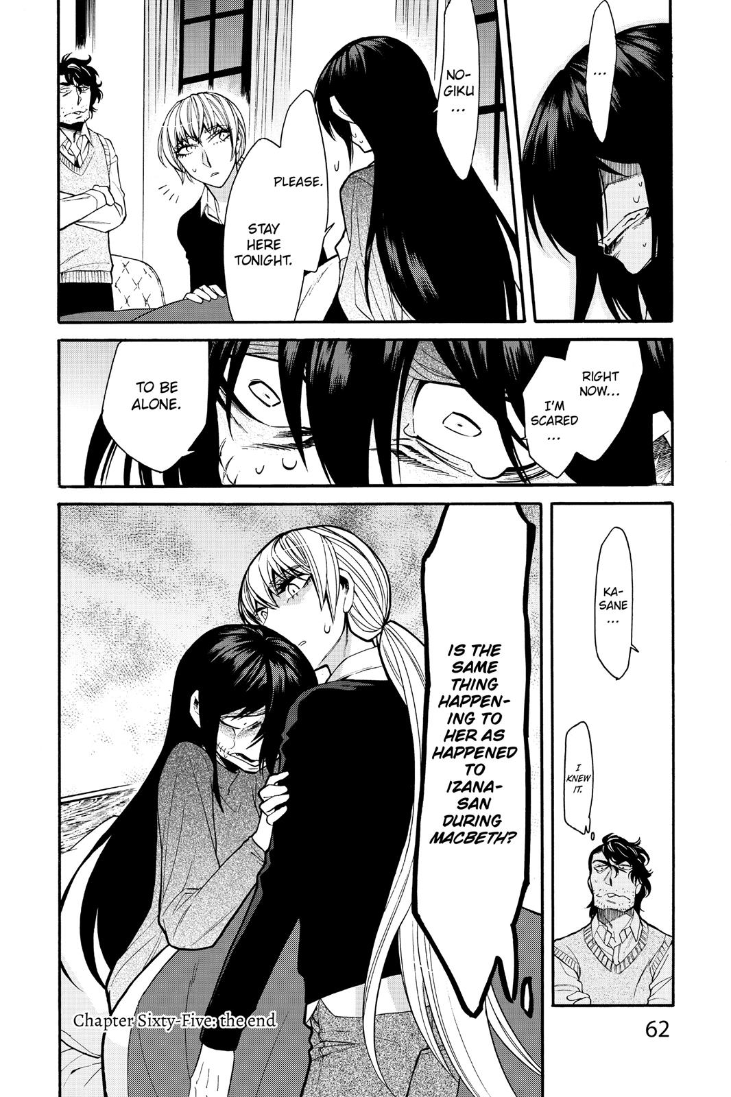 Kasane Chapter 65 page 20 - Chapter 65