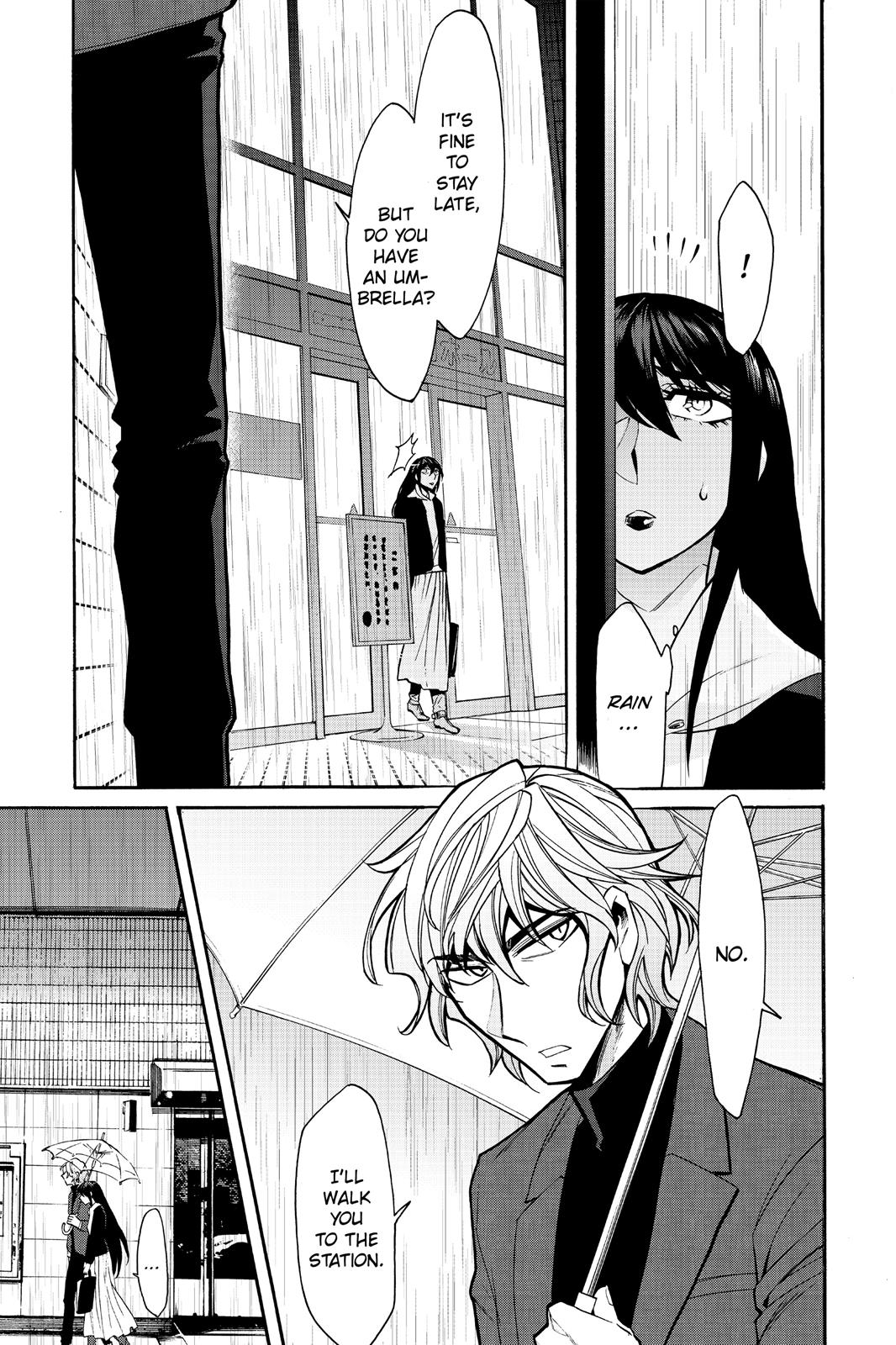 Kasane Chapter 65 page 5 - Chapter 65