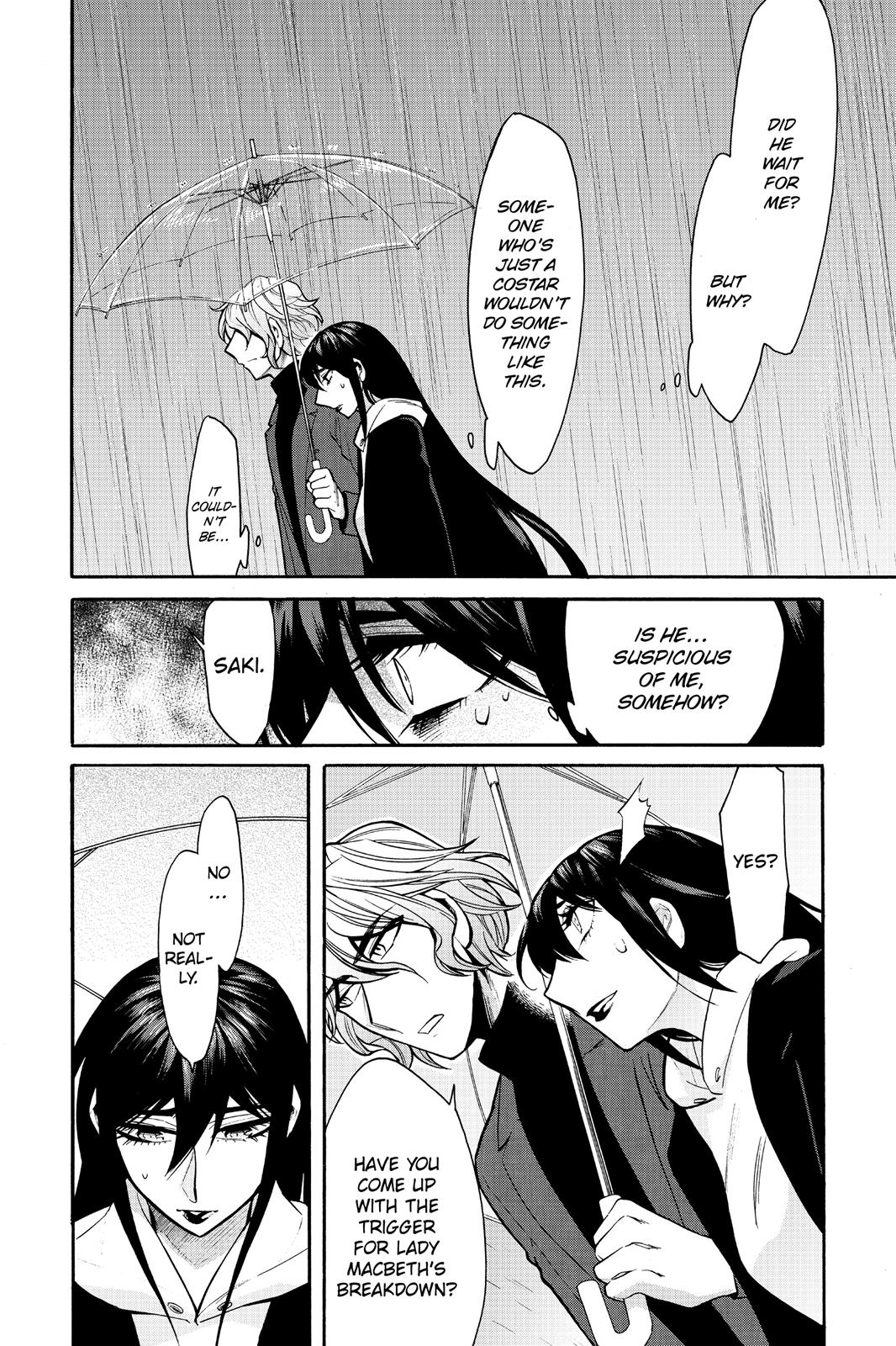 Kasane Chapter 65 page 6 - Chapter 65