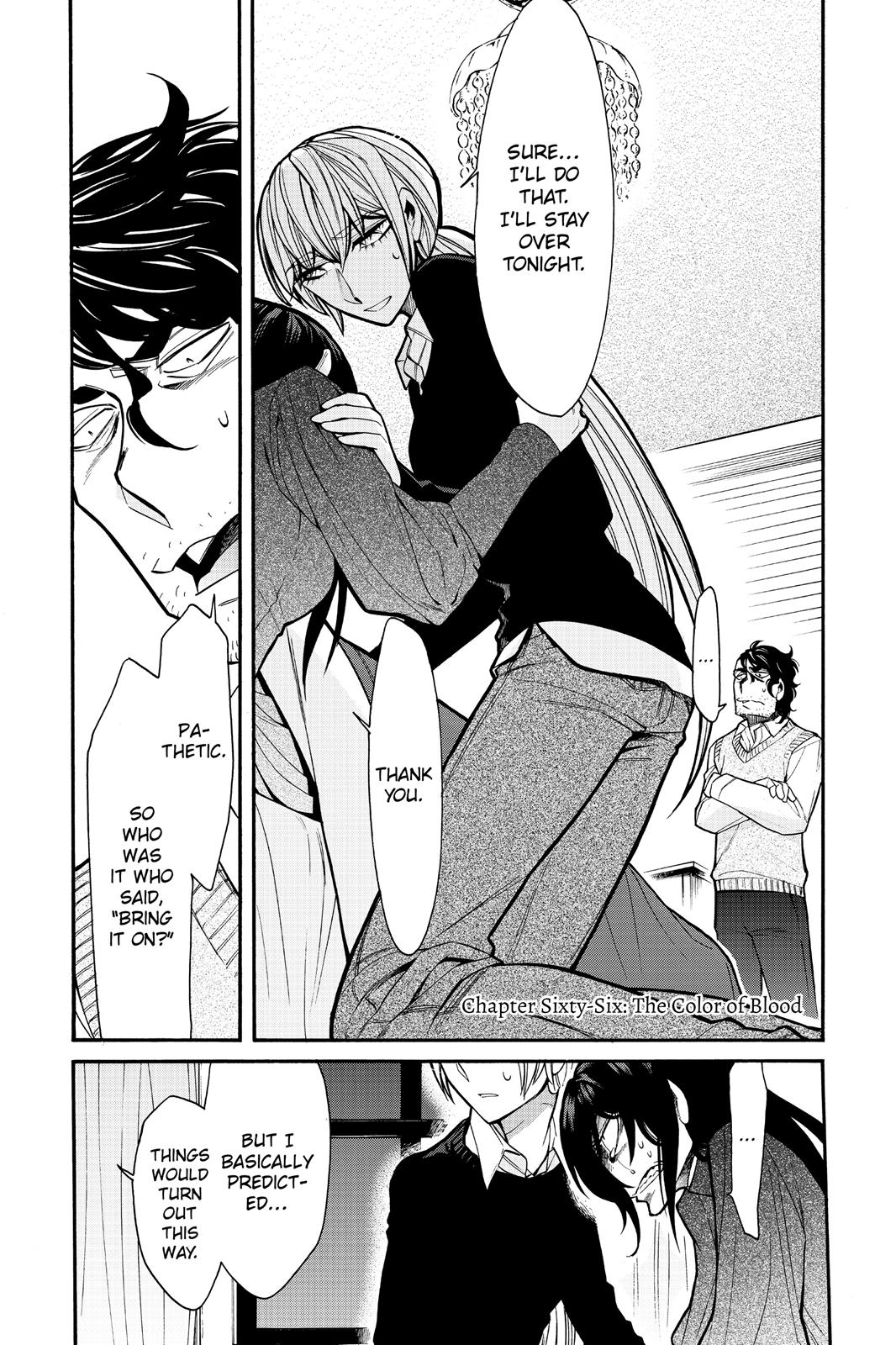 Kasane Chapter 66 page 1 - Chapter 66