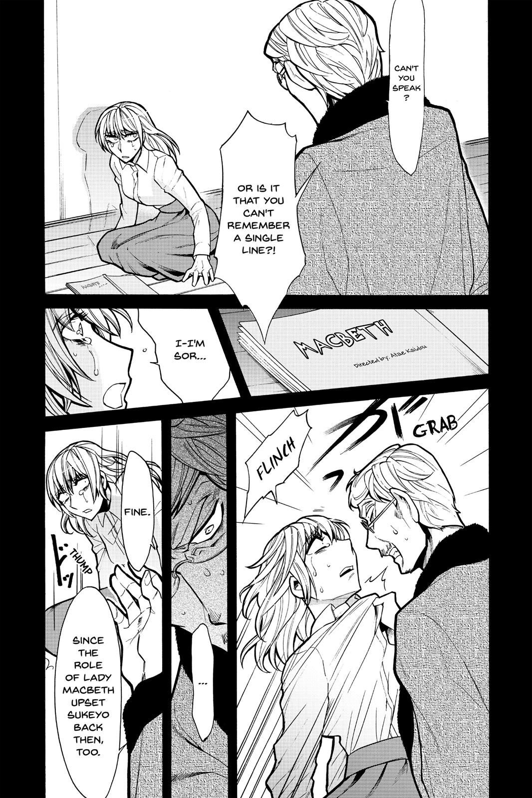 Kasane Chapter 66 page 13 - Chapter 66