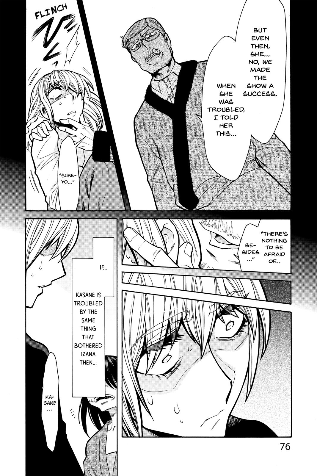 Kasane Chapter 66 page 14 - Chapter 66