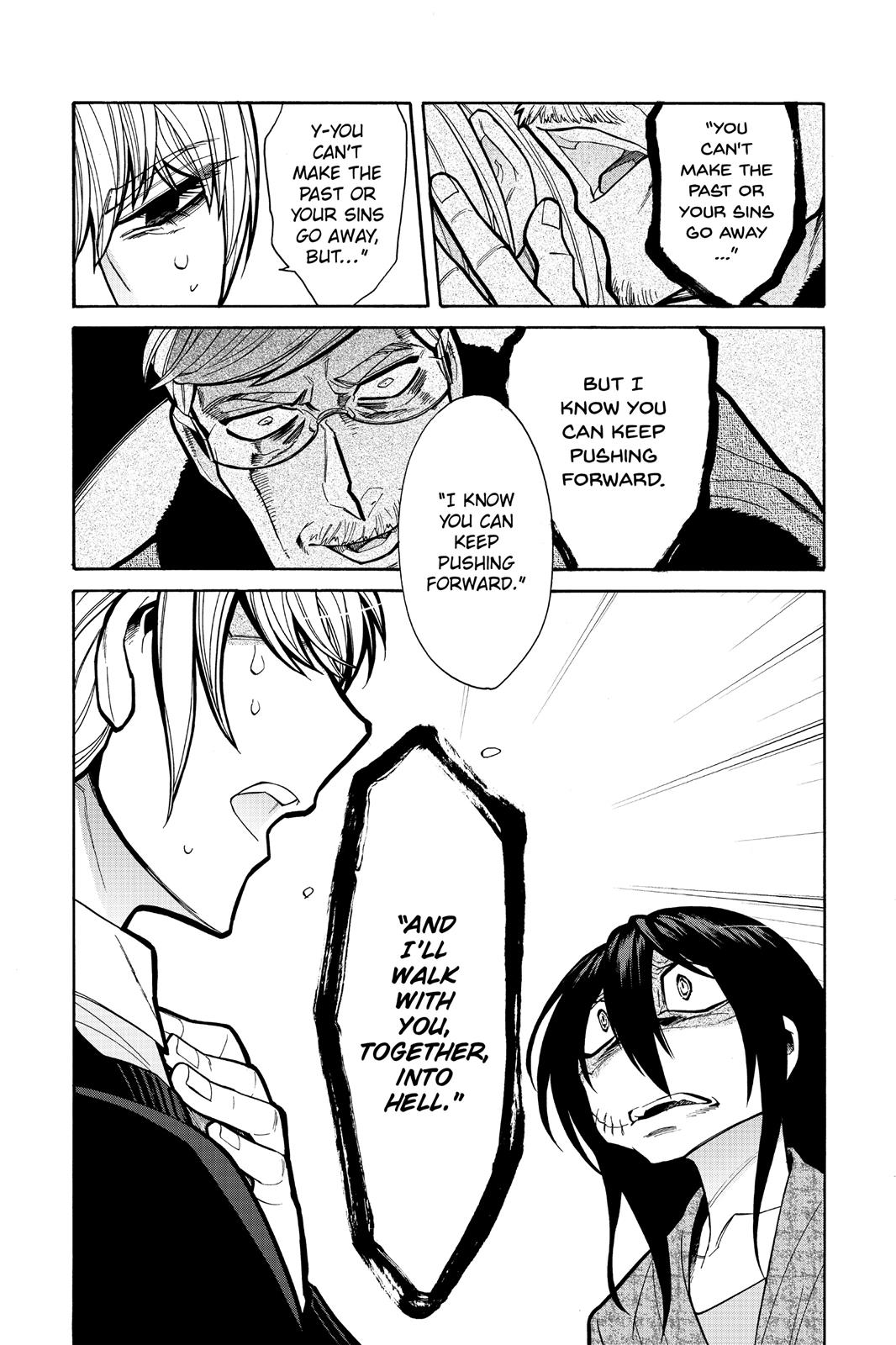 Kasane Chapter 66 page 15 - Chapter 66