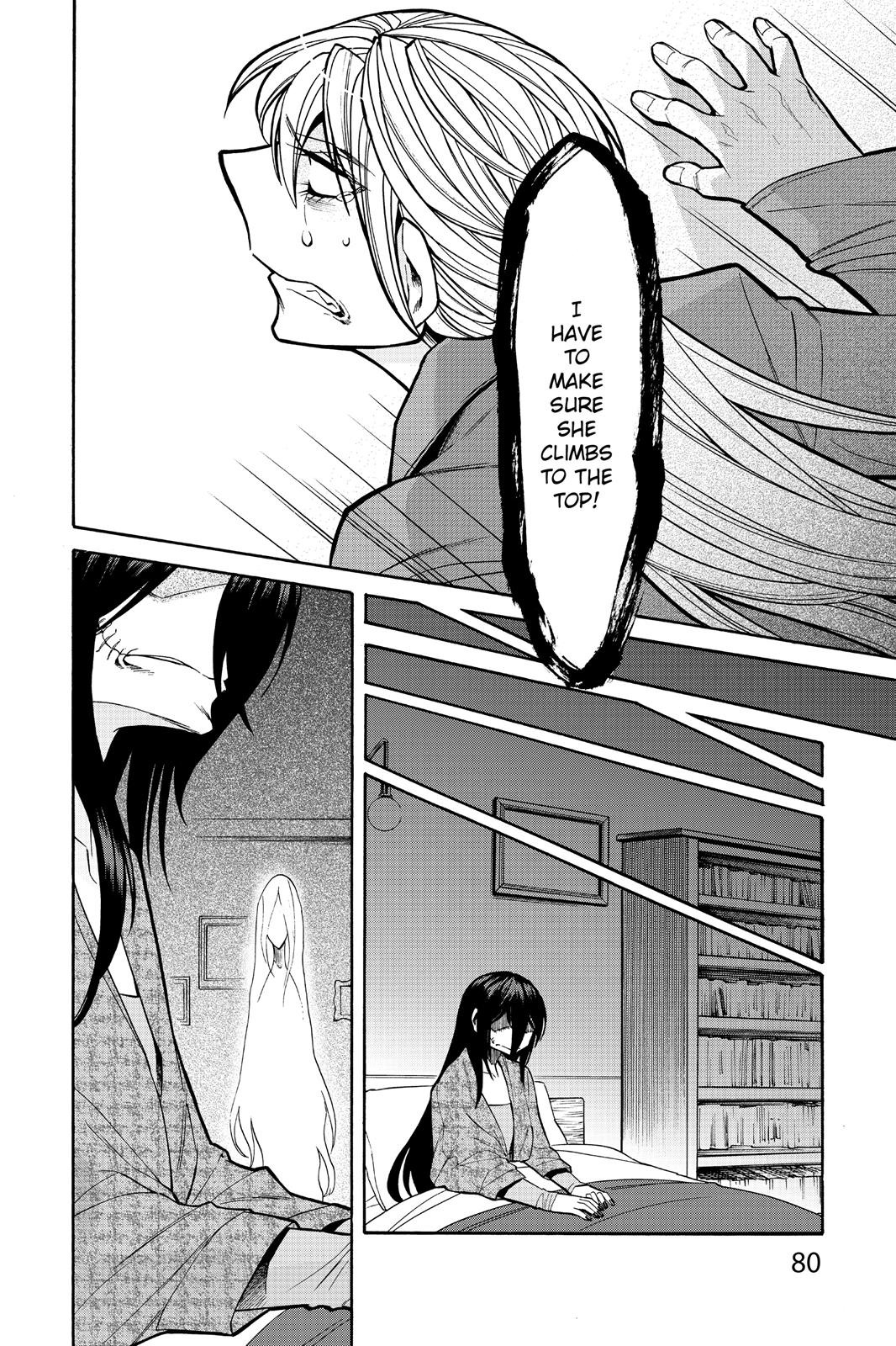 Kasane Chapter 66 page 18 - Chapter 66