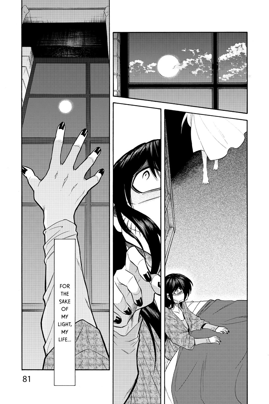 Kasane Chapter 66 page 19 - Chapter 66