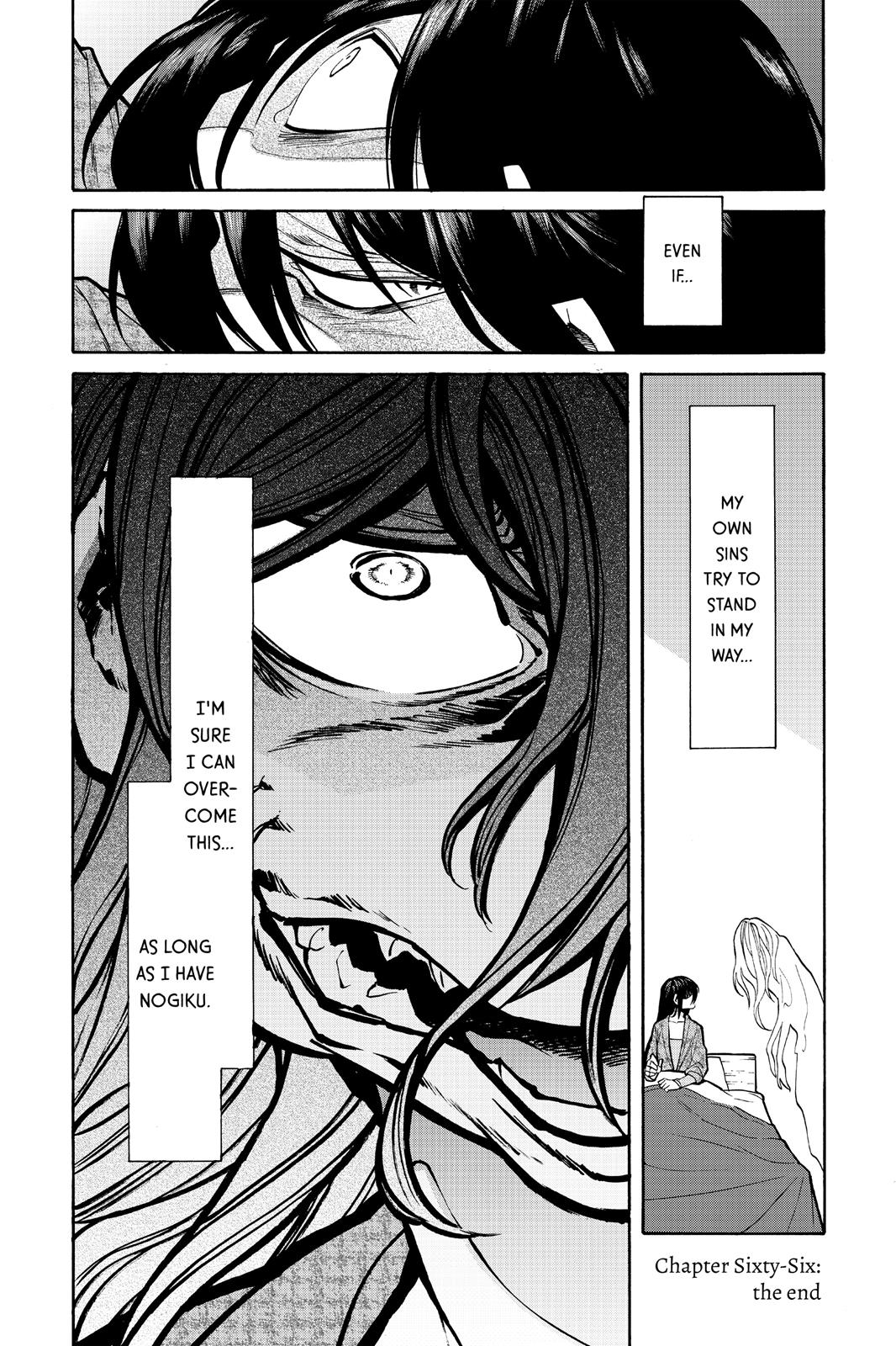 Kasane Chapter 66 page 20 - Chapter 66
