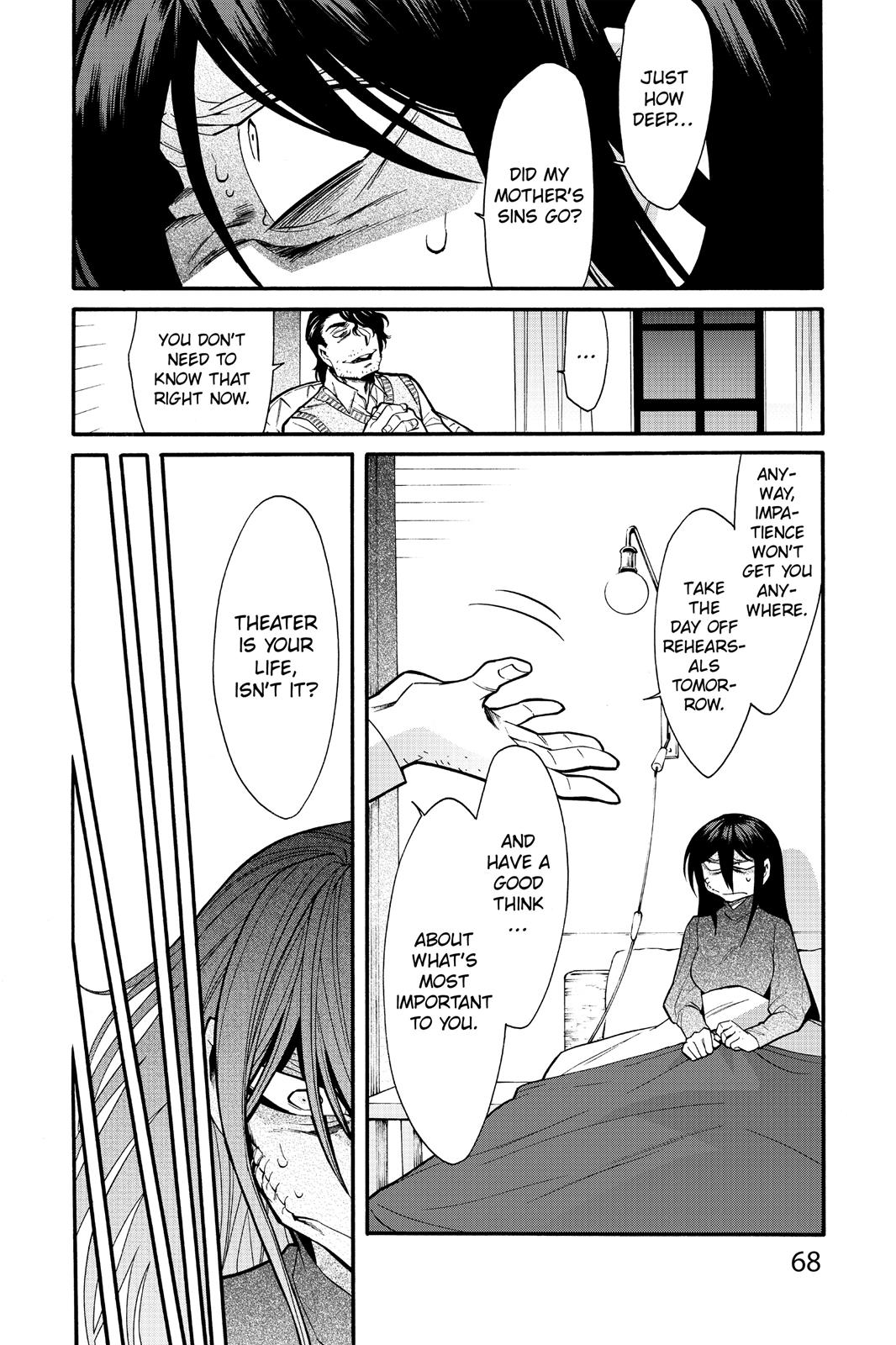 Kasane Chapter 66 page 6 - Chapter 66