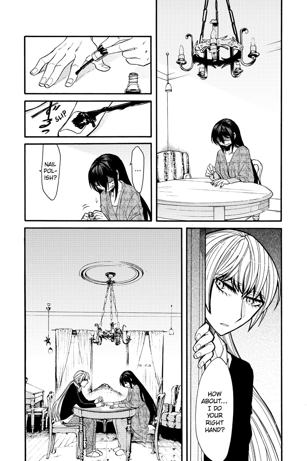 Kasane Chapter 66 page 7 - Chapter 66