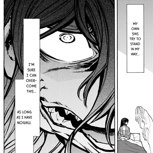 Kasane Chapter 66 cover