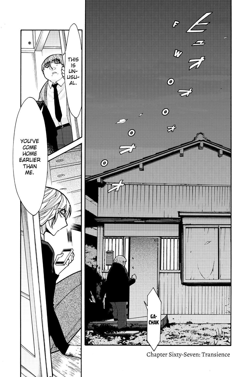 Kasane Chapter 67 page 1 - Chapter 67