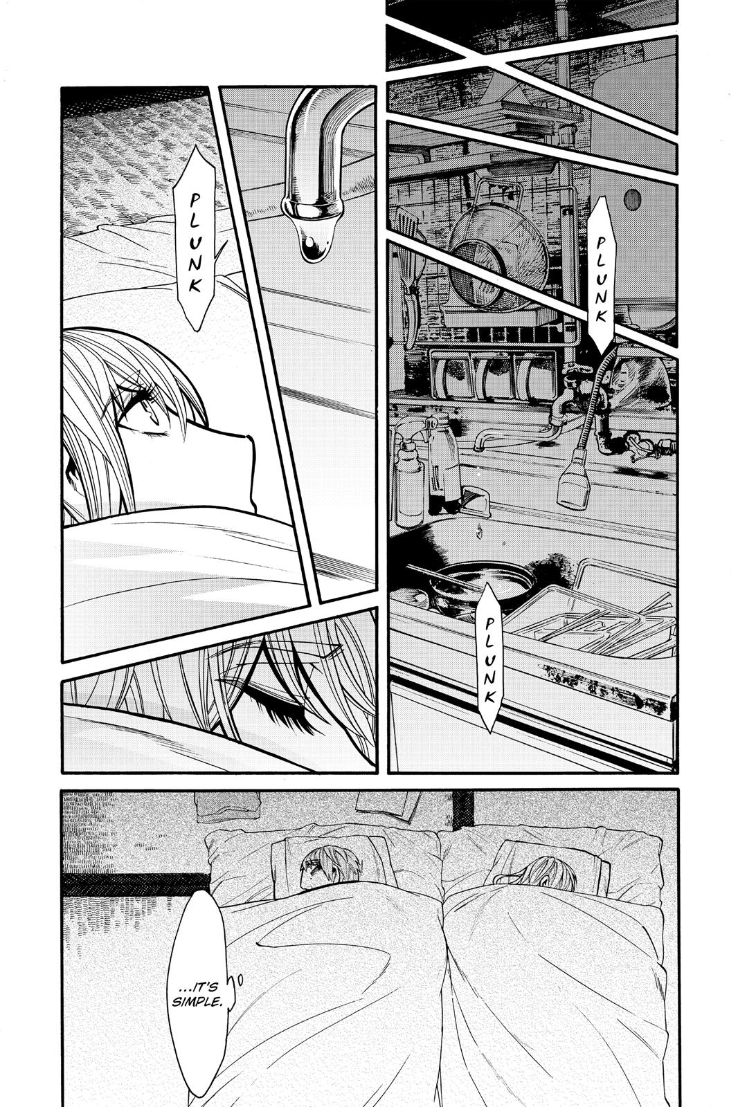Kasane Chapter 67 page 10 - Chapter 67