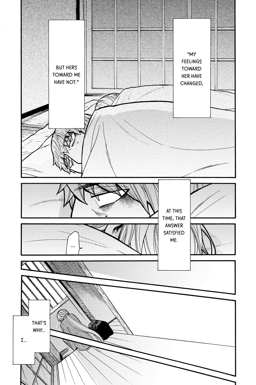 Kasane Chapter 67 page 11 - Chapter 67