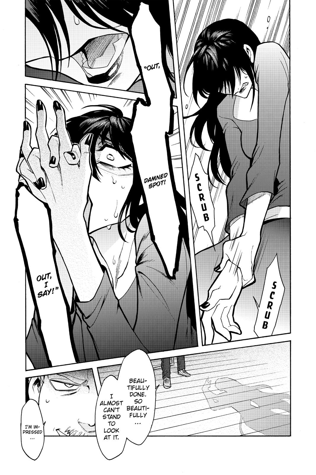Kasane Chapter 67 page 15 - Chapter 67