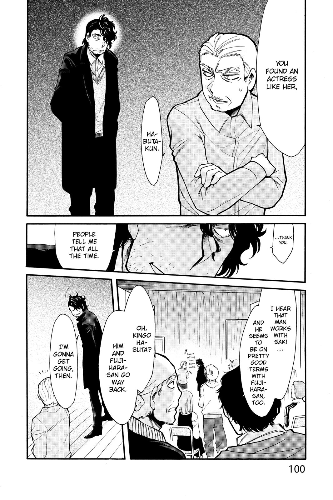 Kasane Chapter 67 page 16 - Chapter 67