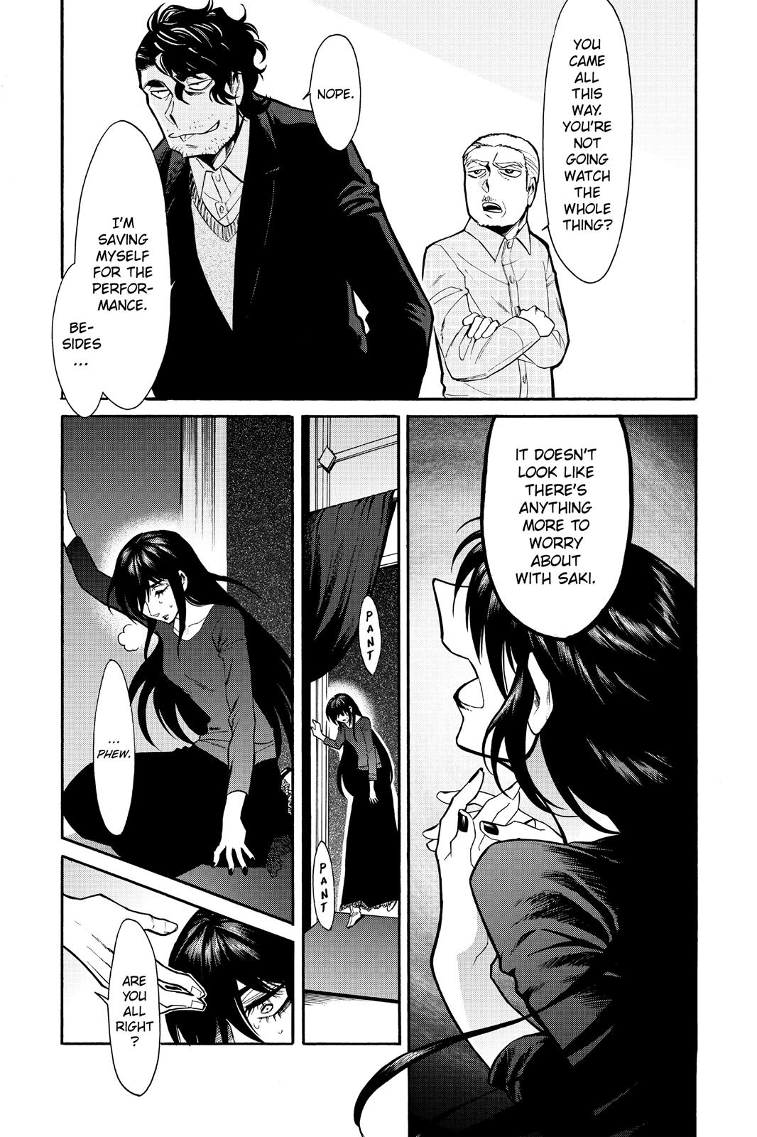 Kasane Chapter 67 page 17 - Chapter 67