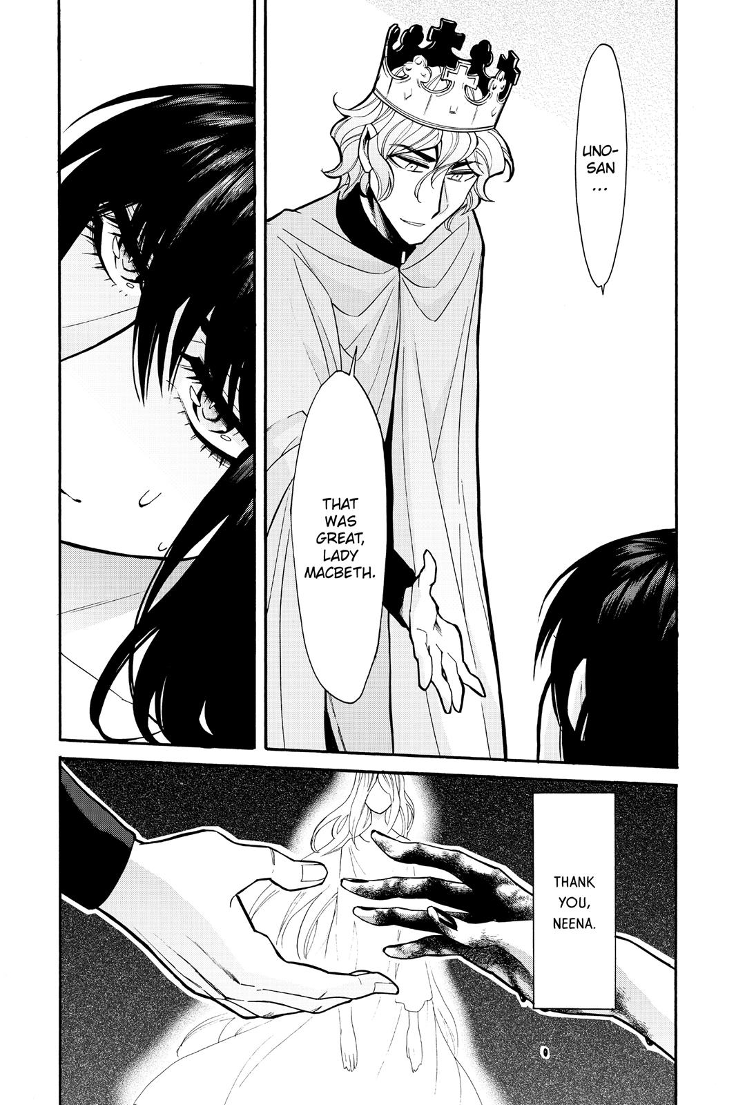 Kasane Chapter 67 page 18 - Chapter 67