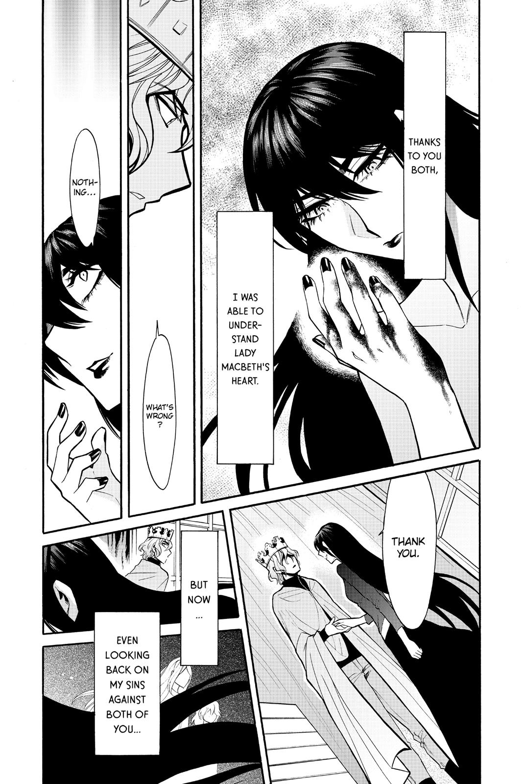 Kasane Chapter 67 page 19 - Chapter 67