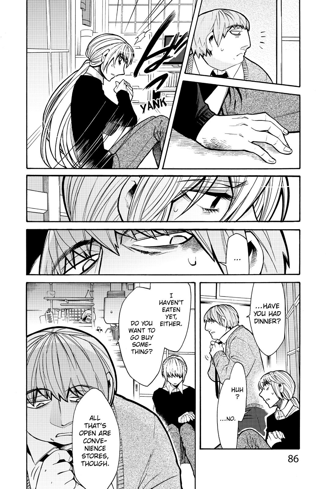 Kasane Chapter 67 page 2 - Chapter 67
