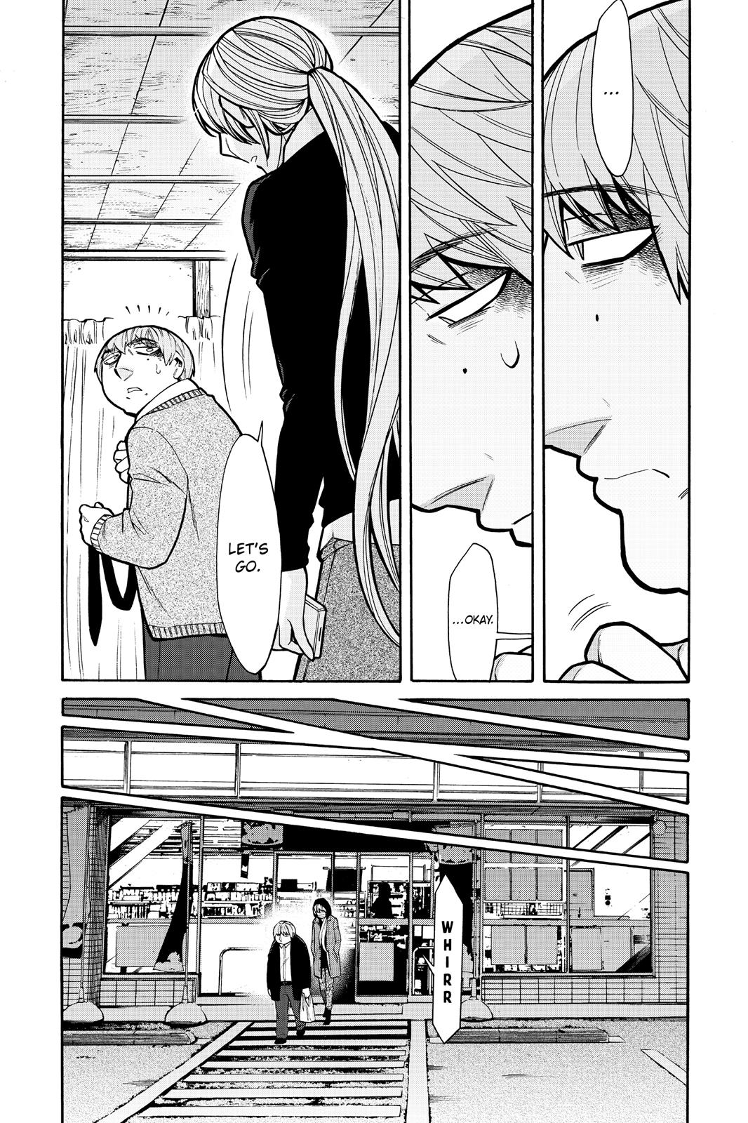 Kasane Chapter 67 page 3 - Chapter 67