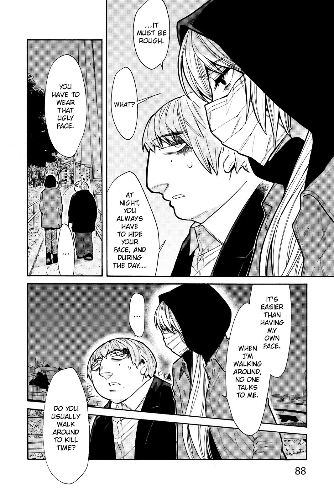 Kasane Chapter 67 page 4 - Chapter 67