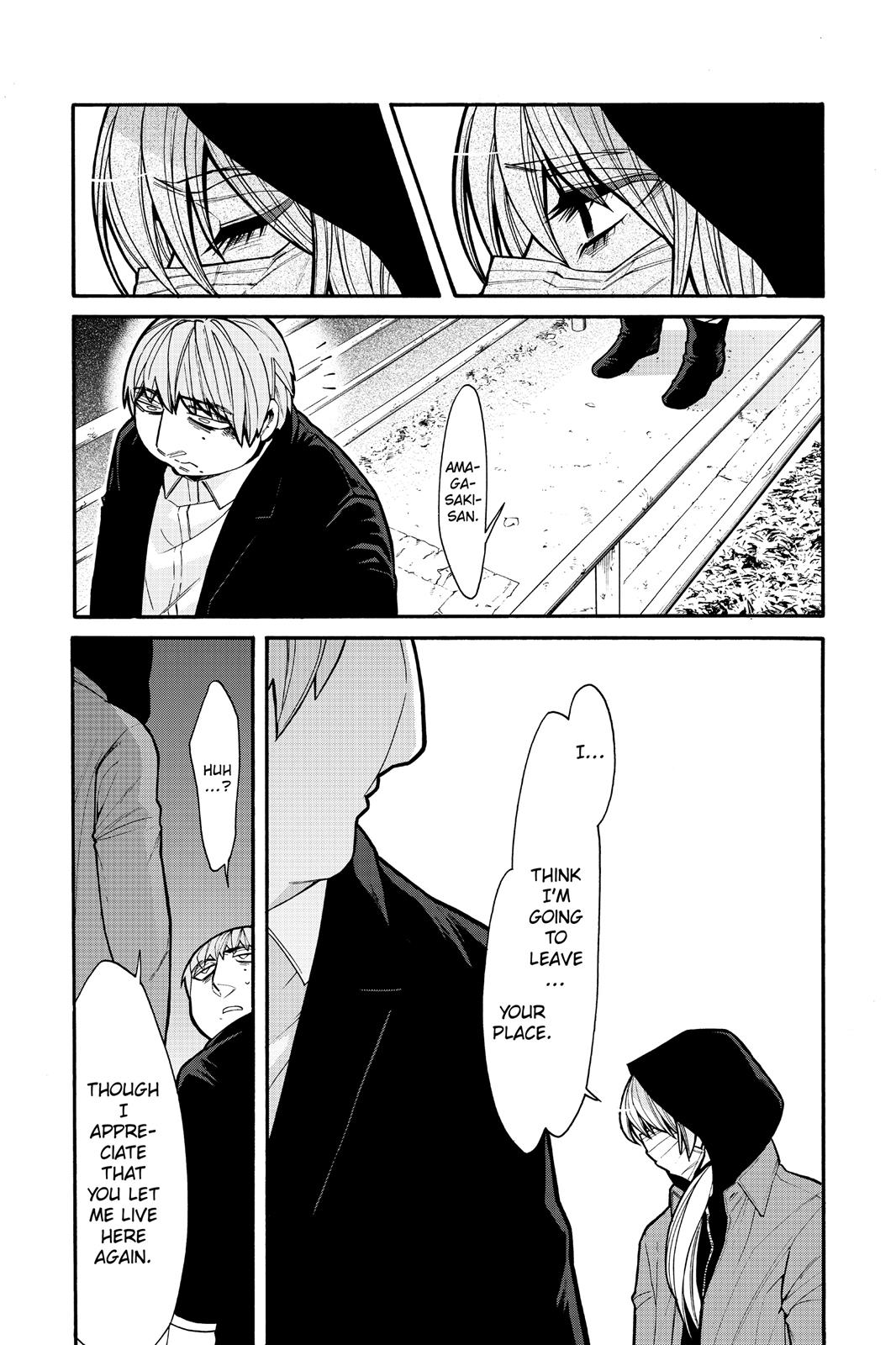 Kasane Chapter 67 page 7 - Chapter 67