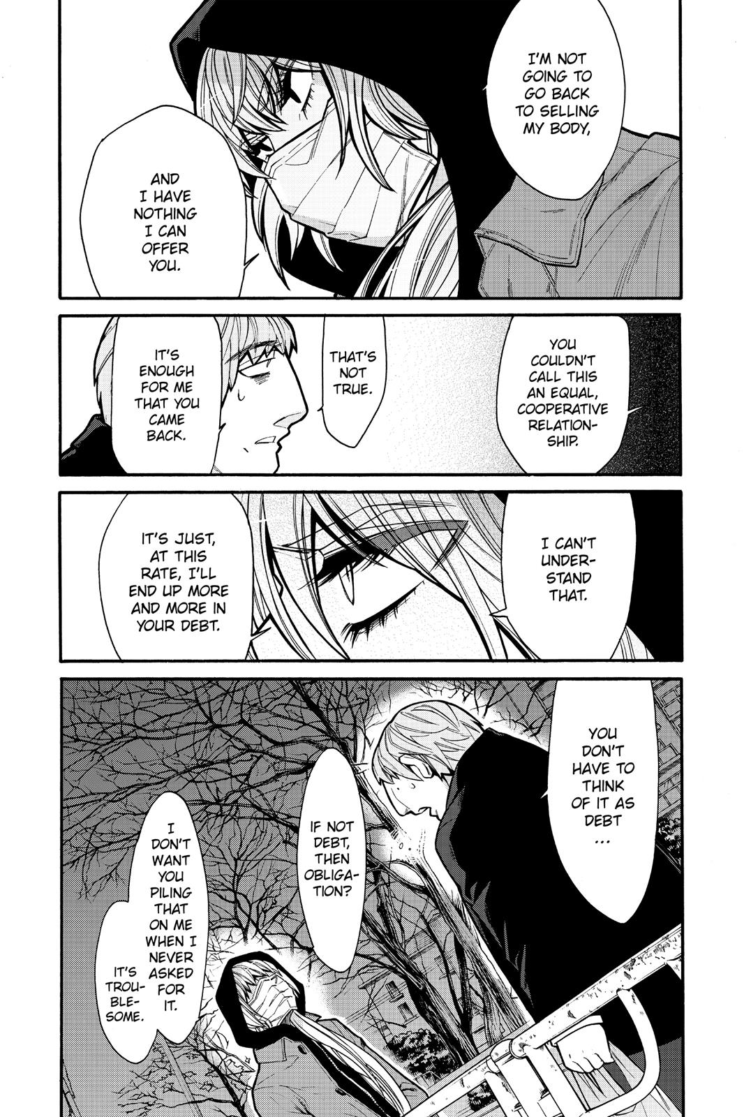 Kasane Chapter 67 page 8 - Chapter 67