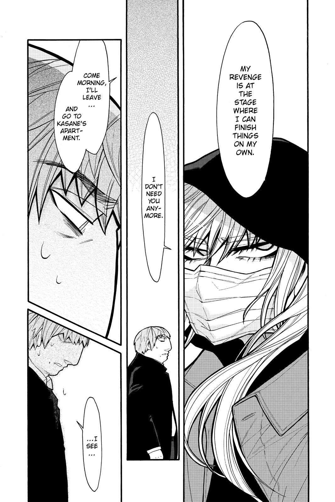 Kasane Chapter 67 page 9 - Chapter 67