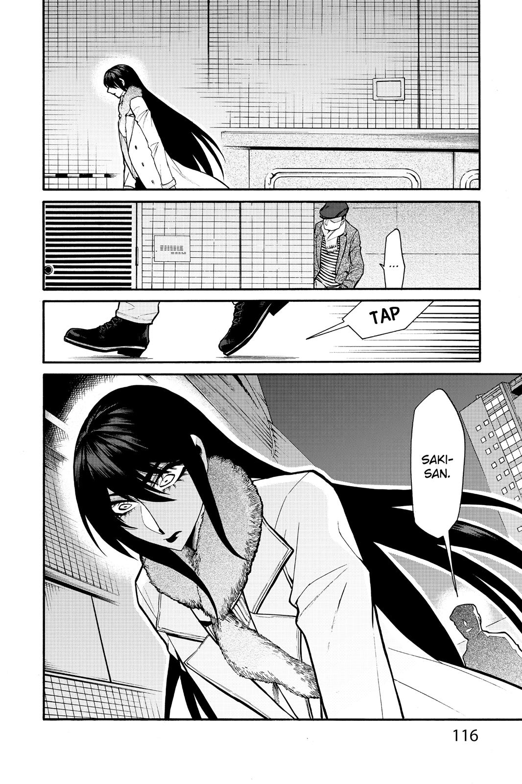 Kasane Chapter 68 page 12 - Chapter 68