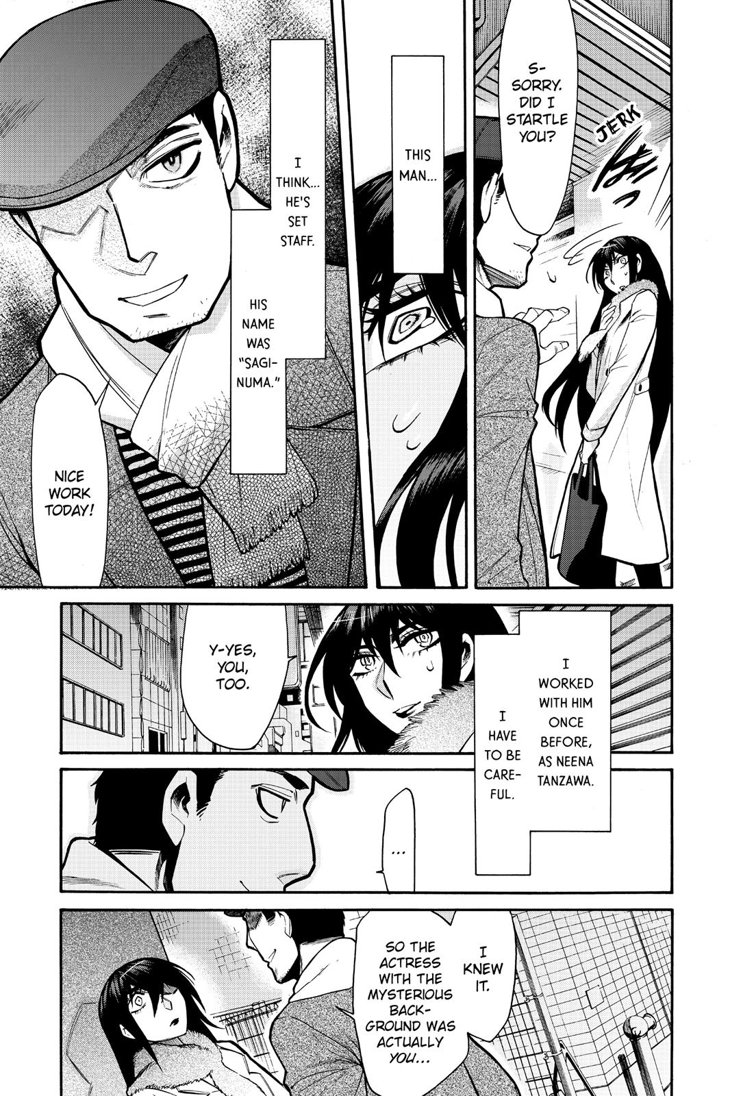 Kasane Chapter 68 page 13 - Chapter 68