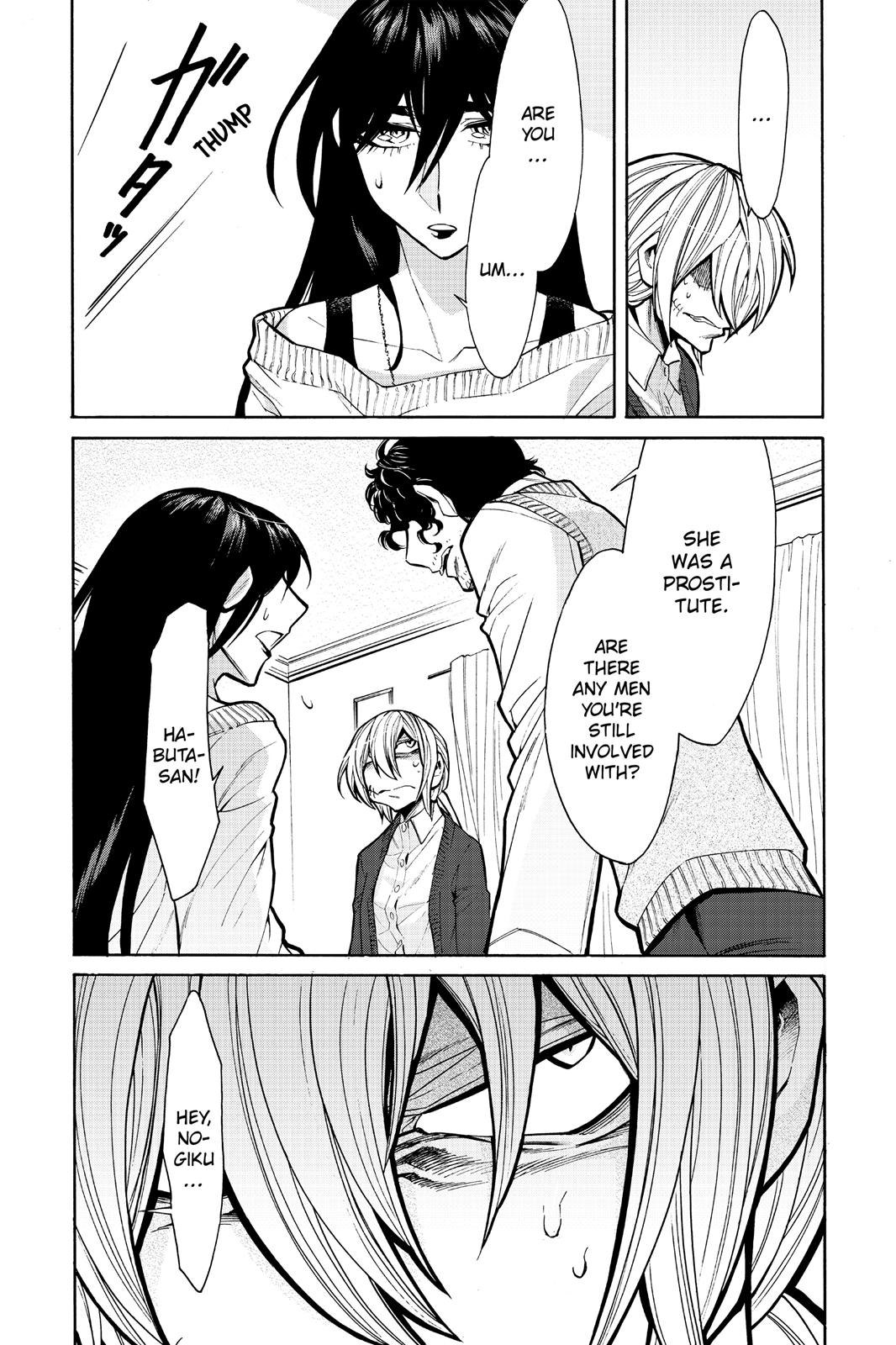 Kasane Chapter 68 page 18 - Chapter 68