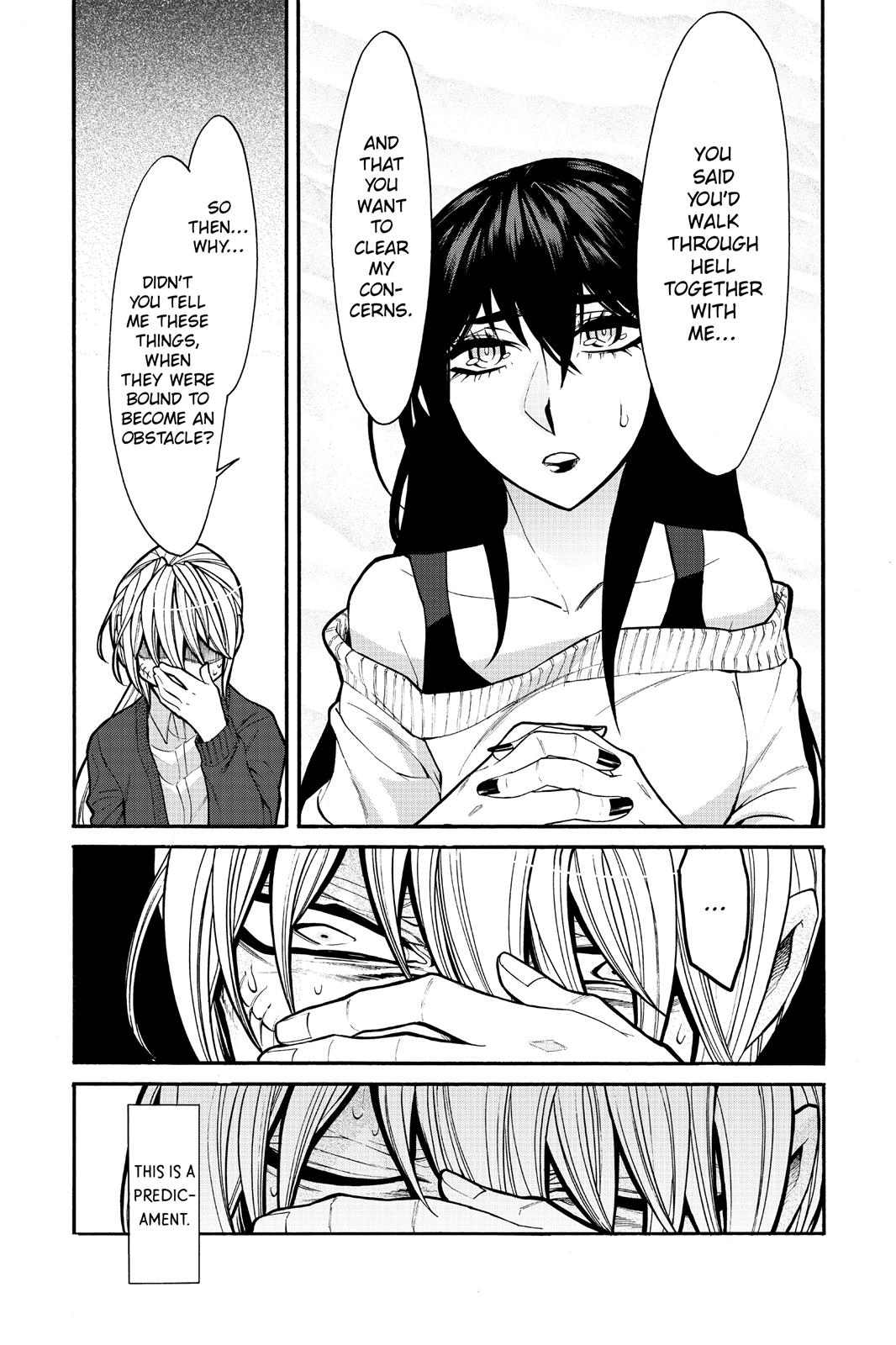 Kasane Chapter 68 page 19 - Chapter 68