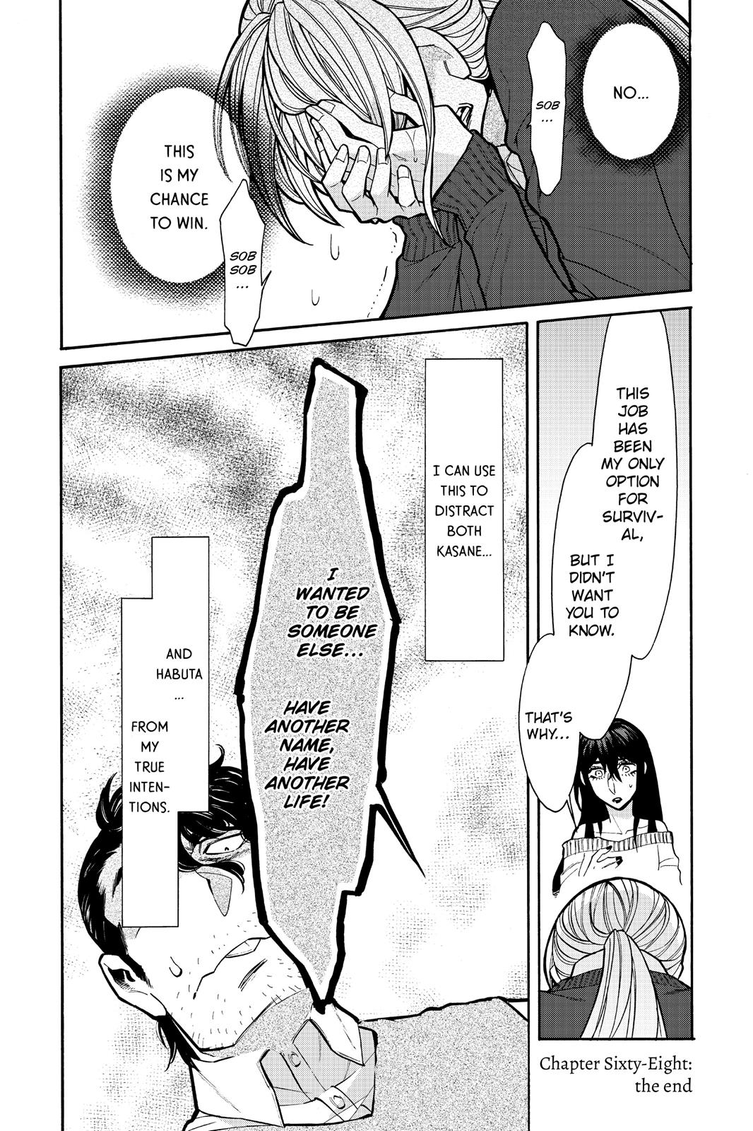 Kasane Chapter 68 page 20 - Chapter 68
