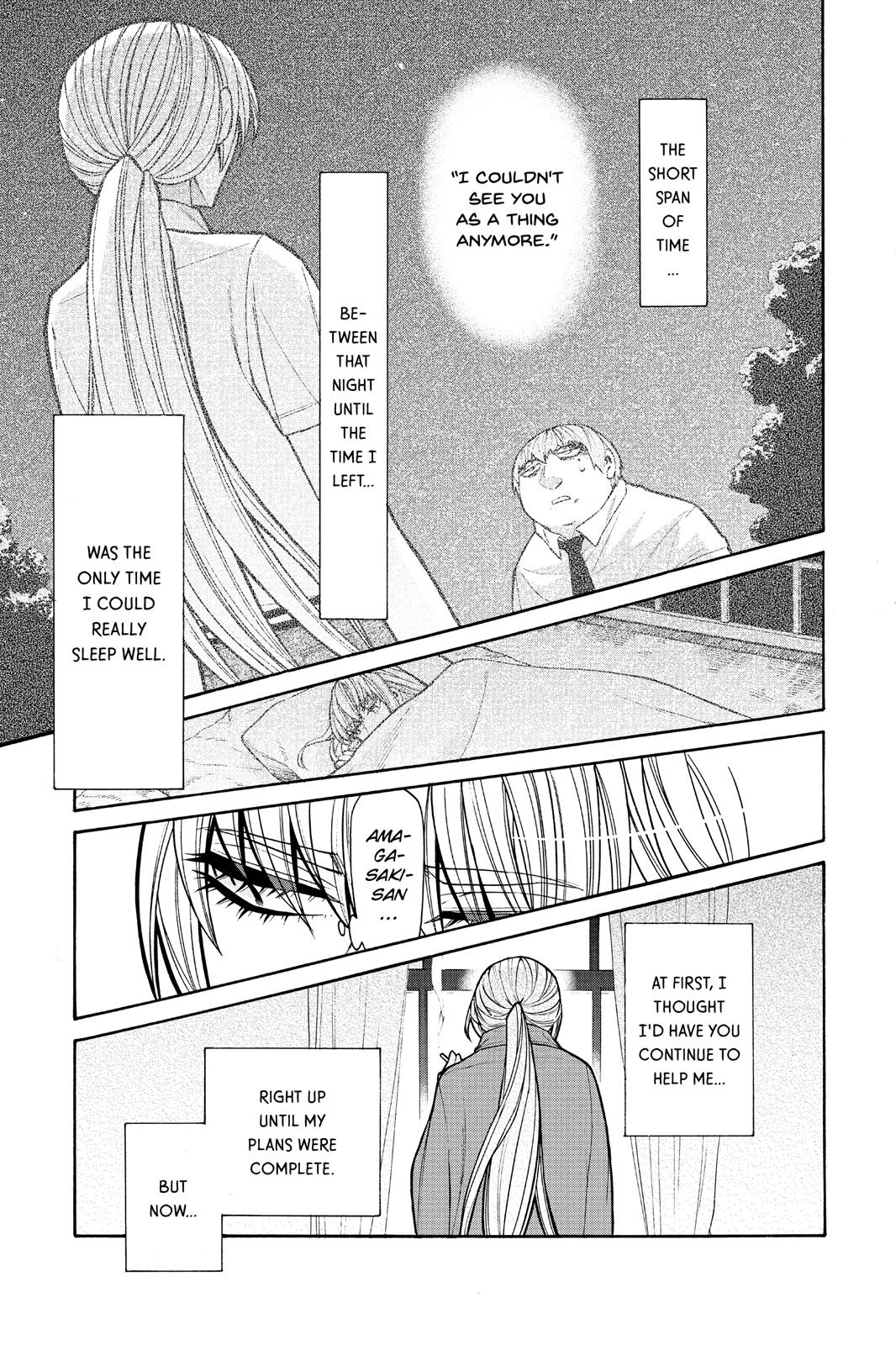 Kasane Chapter 68 page 3 - Chapter 68