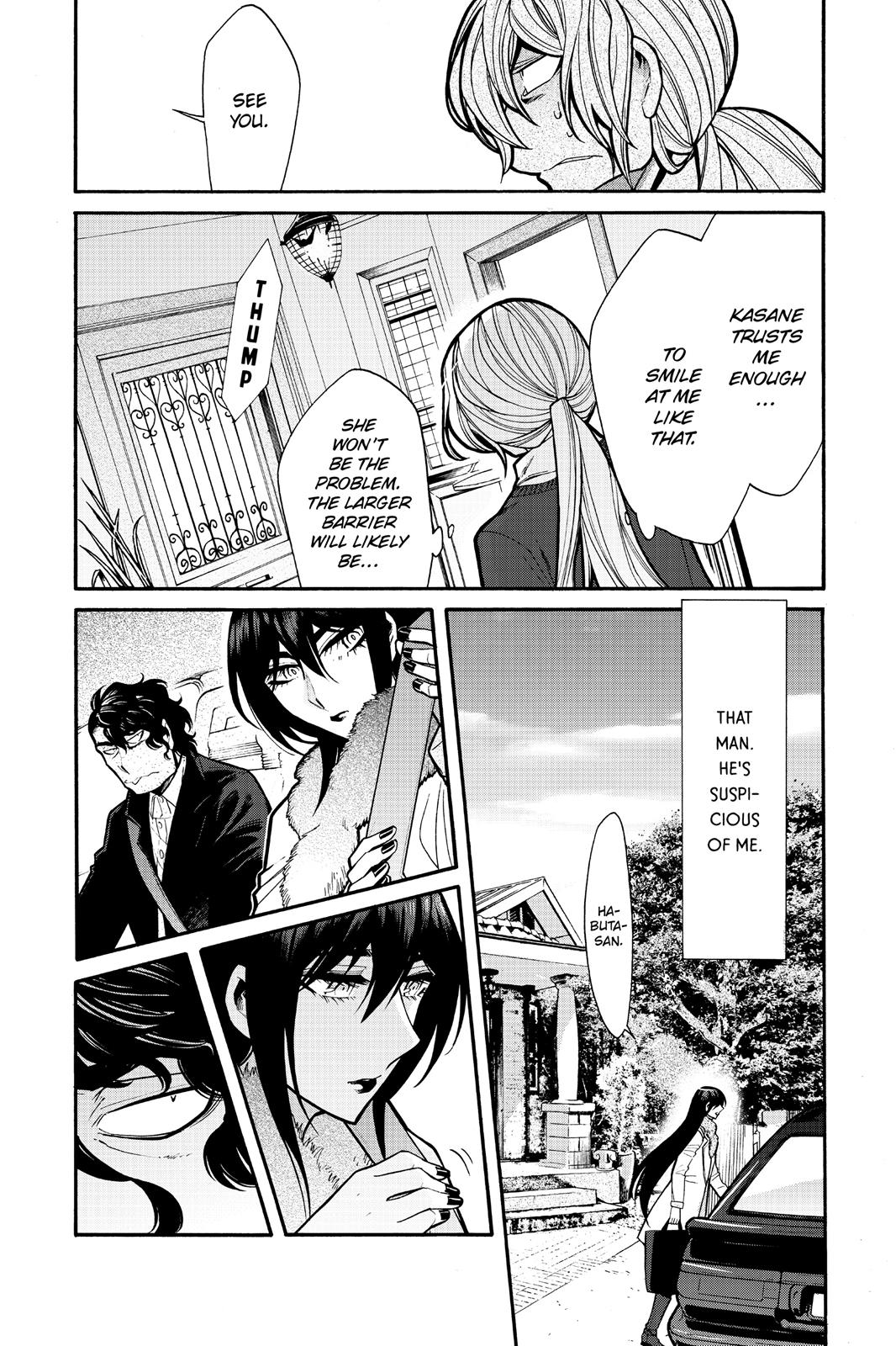Kasane Chapter 68 page 6 - Chapter 68