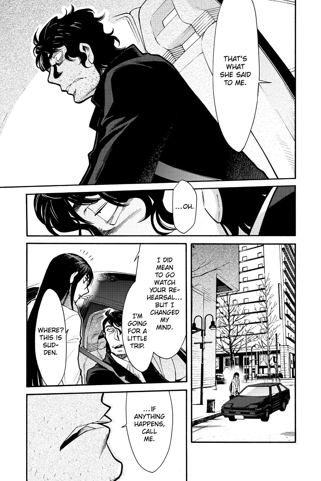 Kasane Chapter 68 page 9 - Chapter 68
