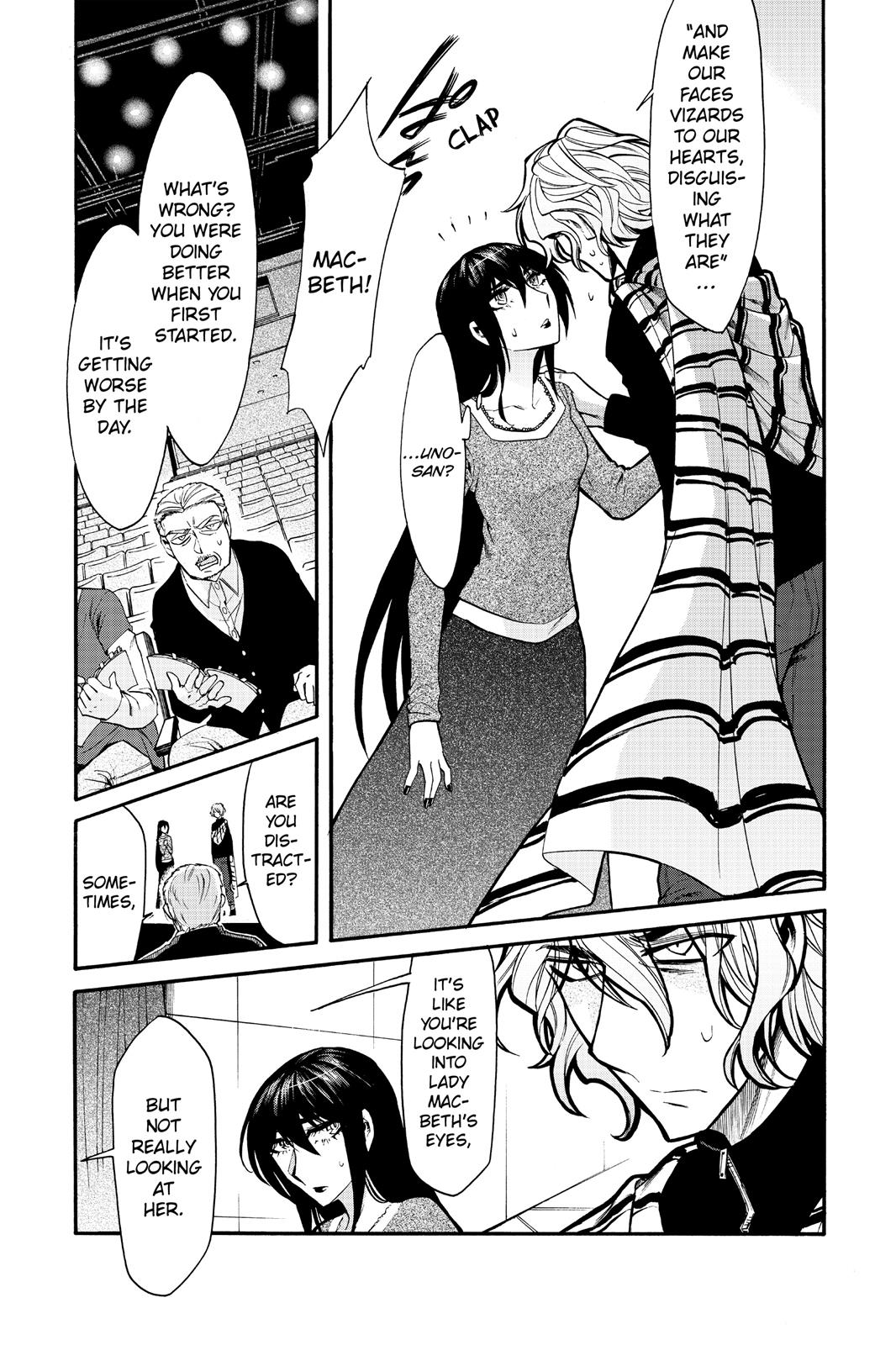 Kasane Chapter 69 page 13 - Chapter 69
