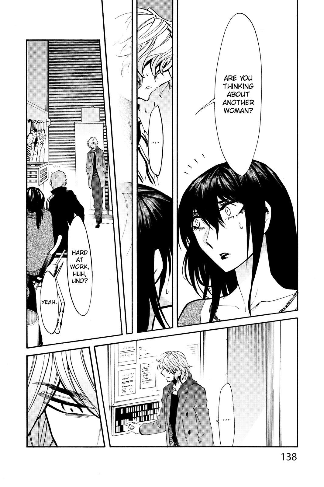 Kasane Chapter 69 page 14 - Chapter 69
