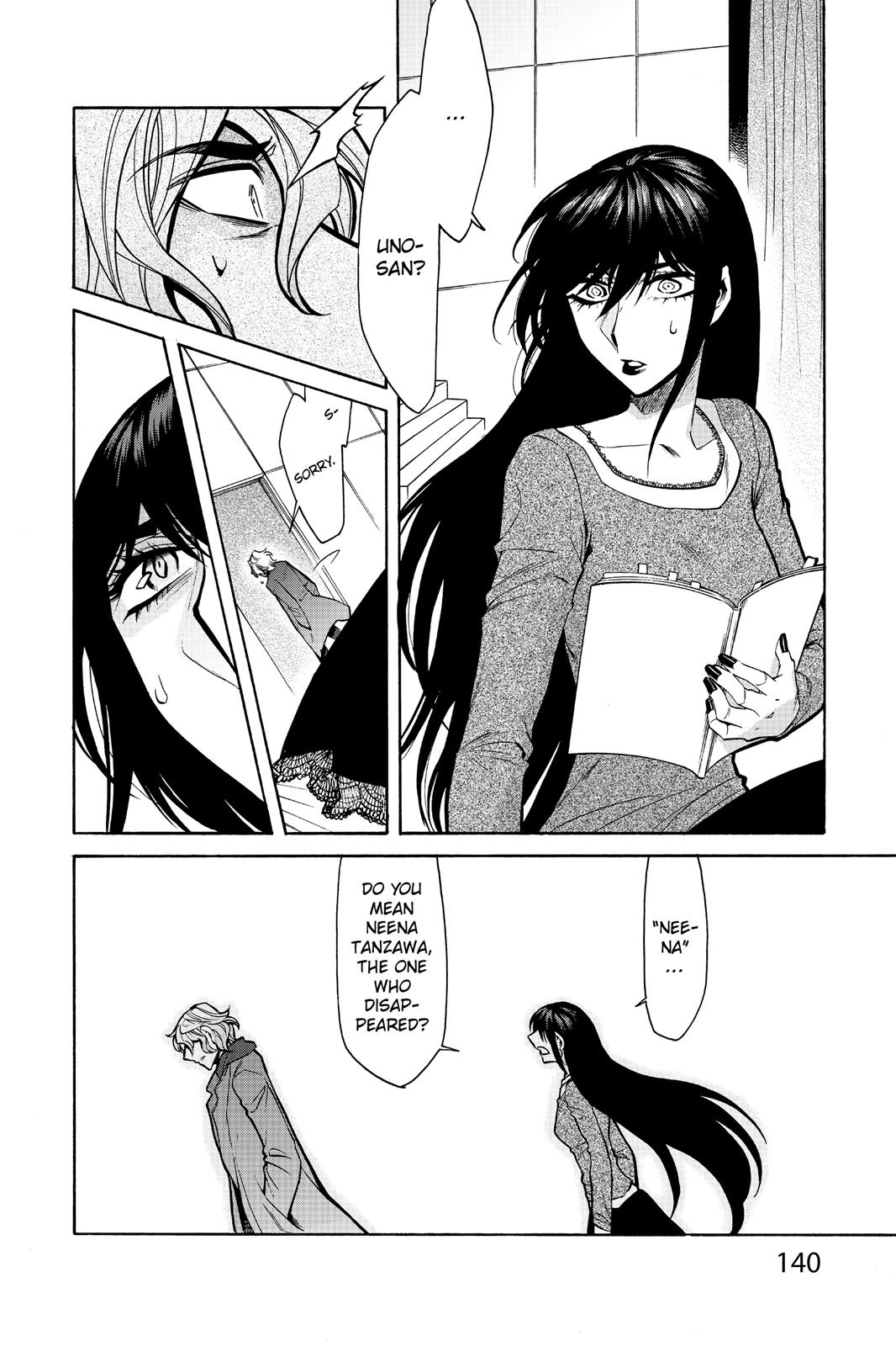 Kasane Chapter 69 page 16 - Chapter 69