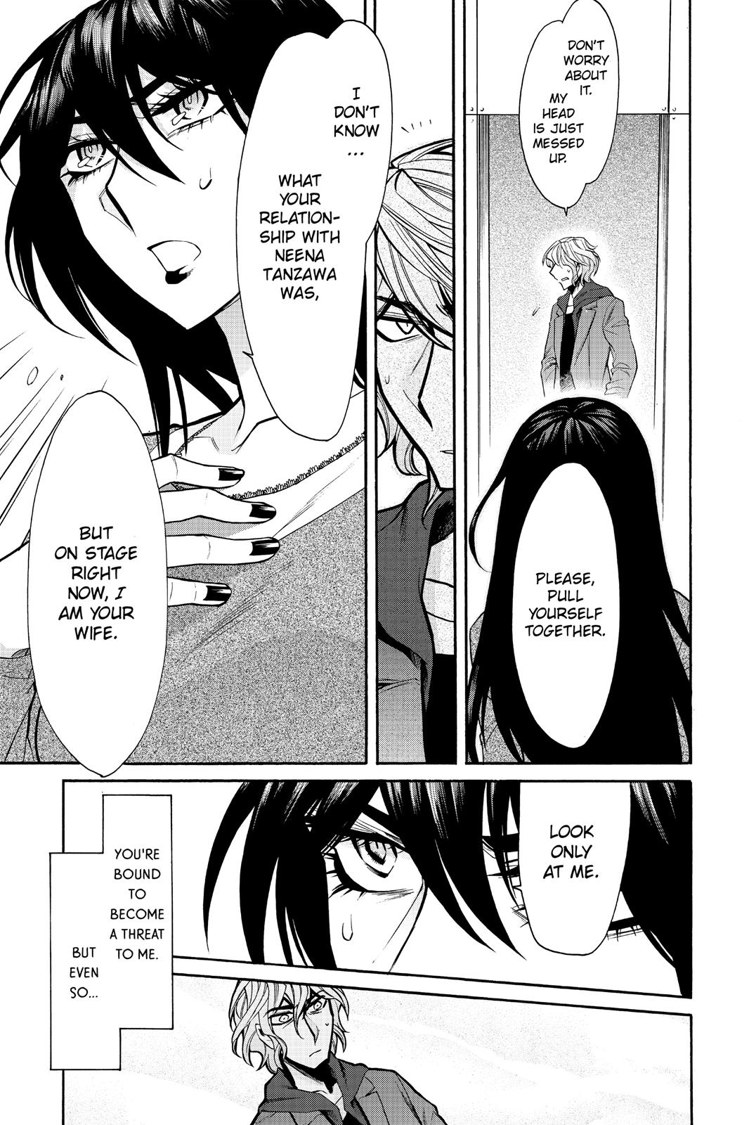 Kasane Chapter 69 page 19 - Chapter 69